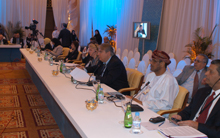 Doha Forum 2007